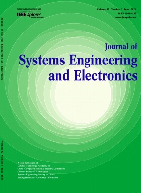 Journal of Systems Engineering and Electronics杂志封面